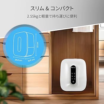❤5.3Lもの大容量タンク搭載❣超パワフル加湿でたっぷり潤う♪❤超音波加湿器 Amazon.co.jp: Pro Breeze 超音波式加湿器 5.6L大容量 最長47